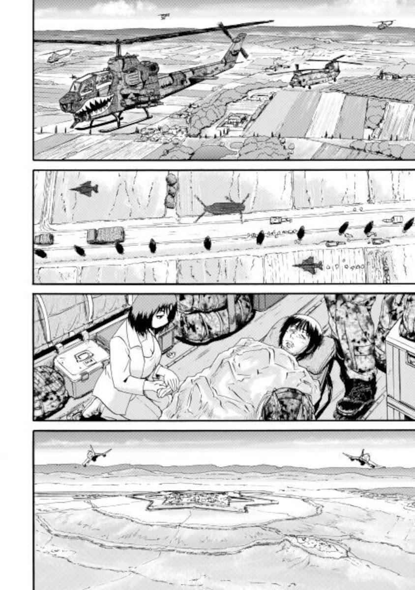 Gate - Jietai Kare No Chi Nite, Kaku Tatakeri Chap 102 - Next Chap 103