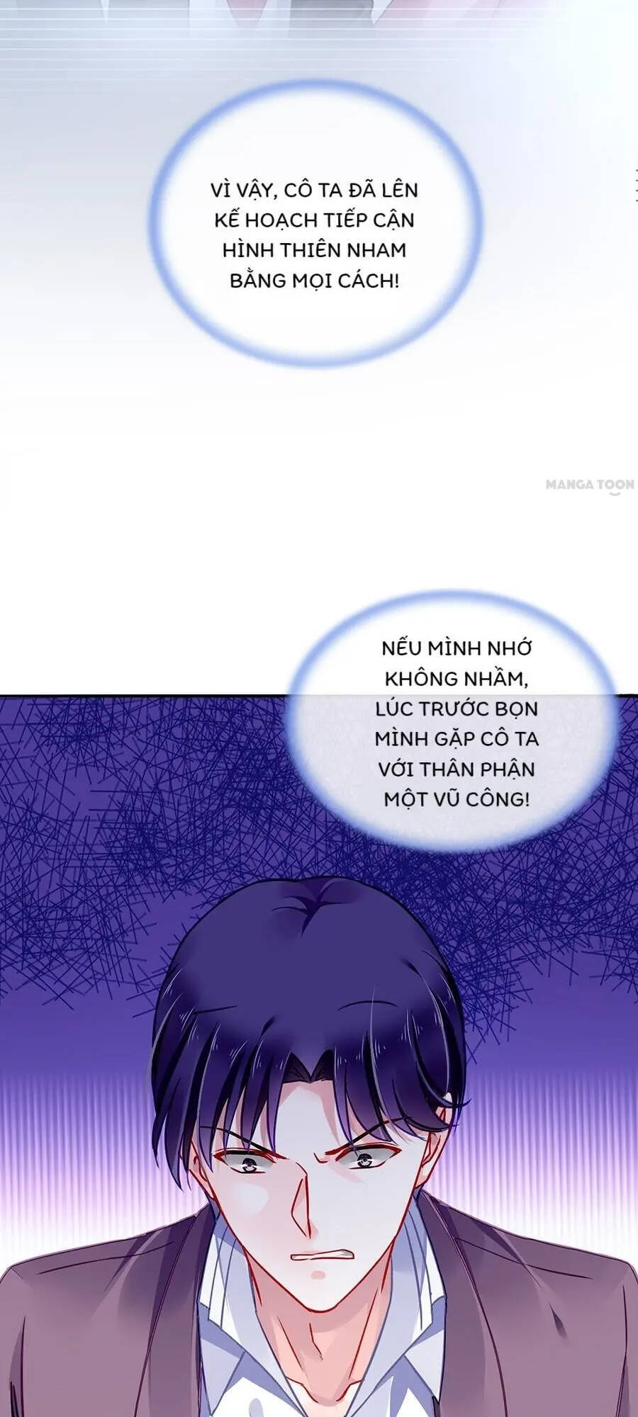 Thanh Xuân Bị Lãng Quên Chap 125 - Next Chap 126