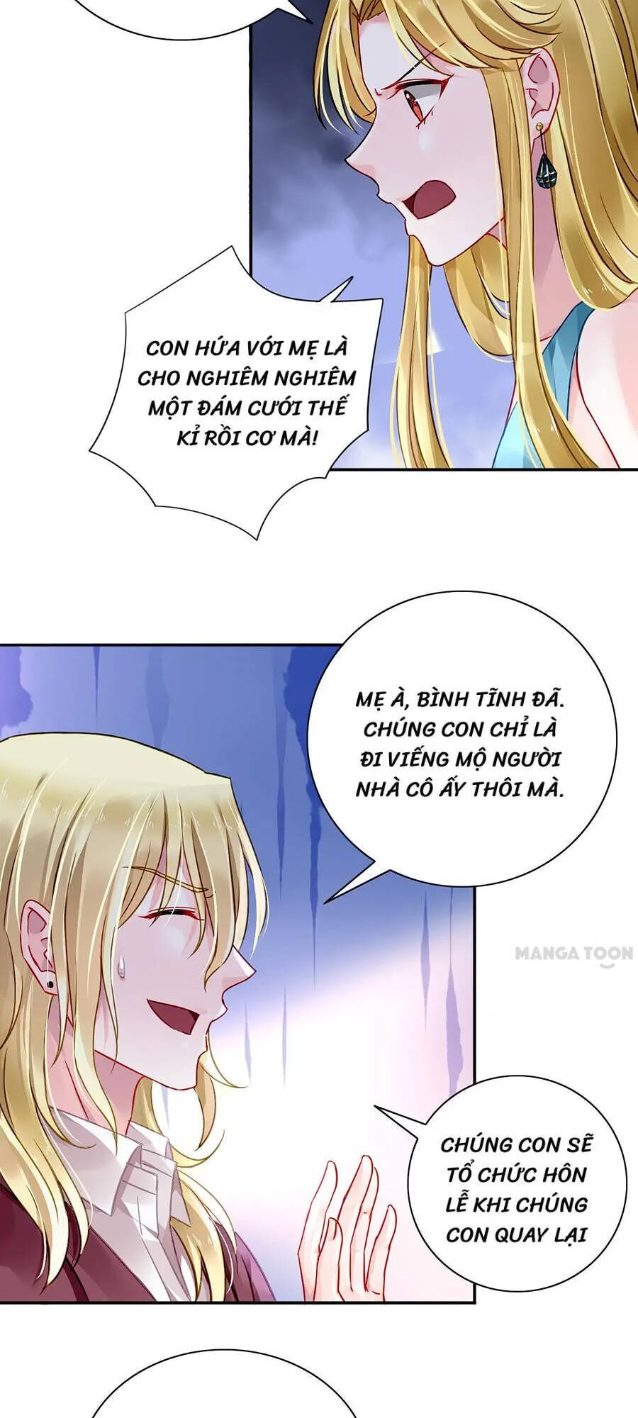 Thanh Xuân Bị Lãng Quên Chap 86 - Next Chap 87