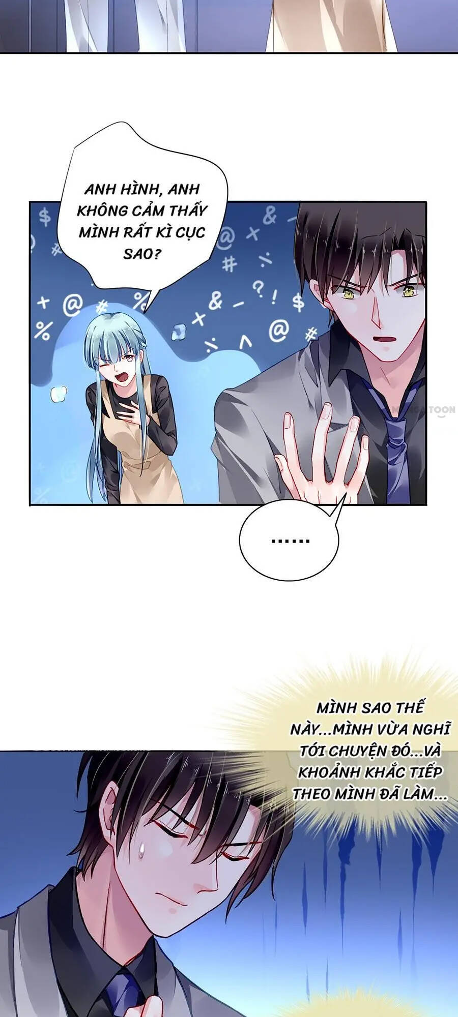Thanh Xuân Bị Lãng Quên Chap 91 - Next Chap 92