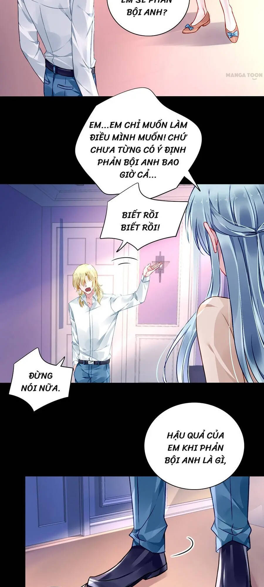 Thanh Xuân Bị Lãng Quên Chap 95 - Next Chap 96