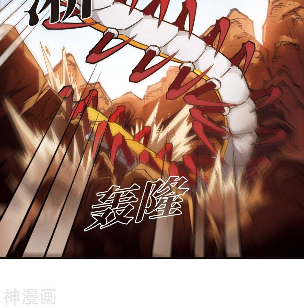 Phong Khởi Thương Lam Chap 438 - Next Chap 439