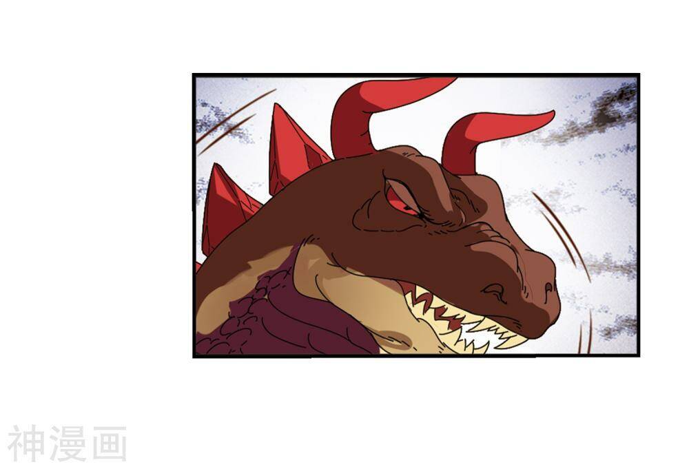 Phong Khởi Thương Lam Chap 448 - Next Chap 449