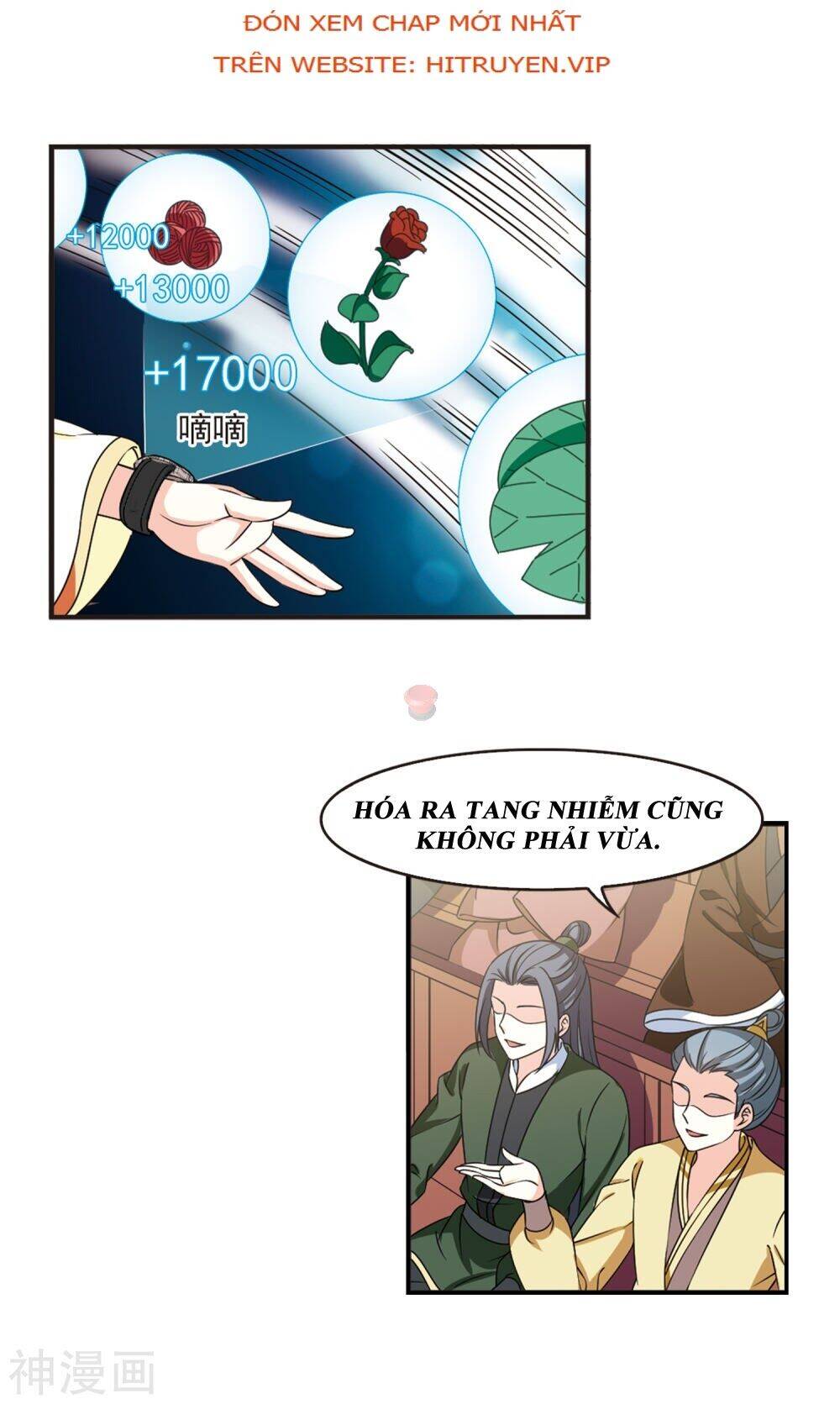 Phong Khởi Thương Lam Chap 458 - Next Chap 459