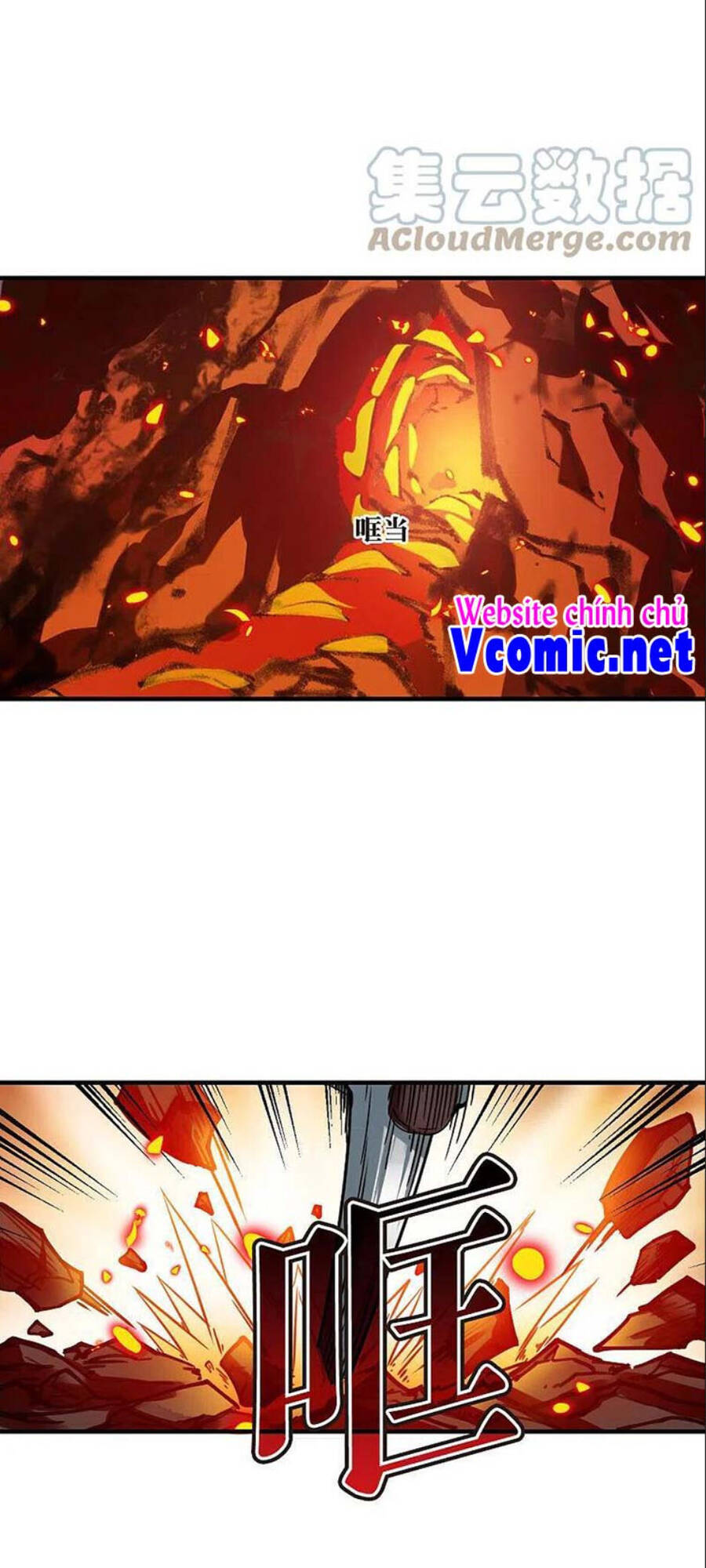 Phong Khởi Thương Lam Chap 545 - Next Chap 546