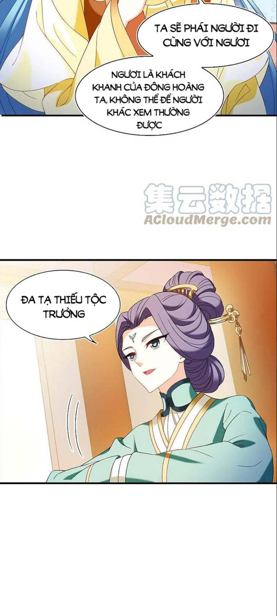 Phong Khởi Thương Lam Chap 545 - Next Chap 546