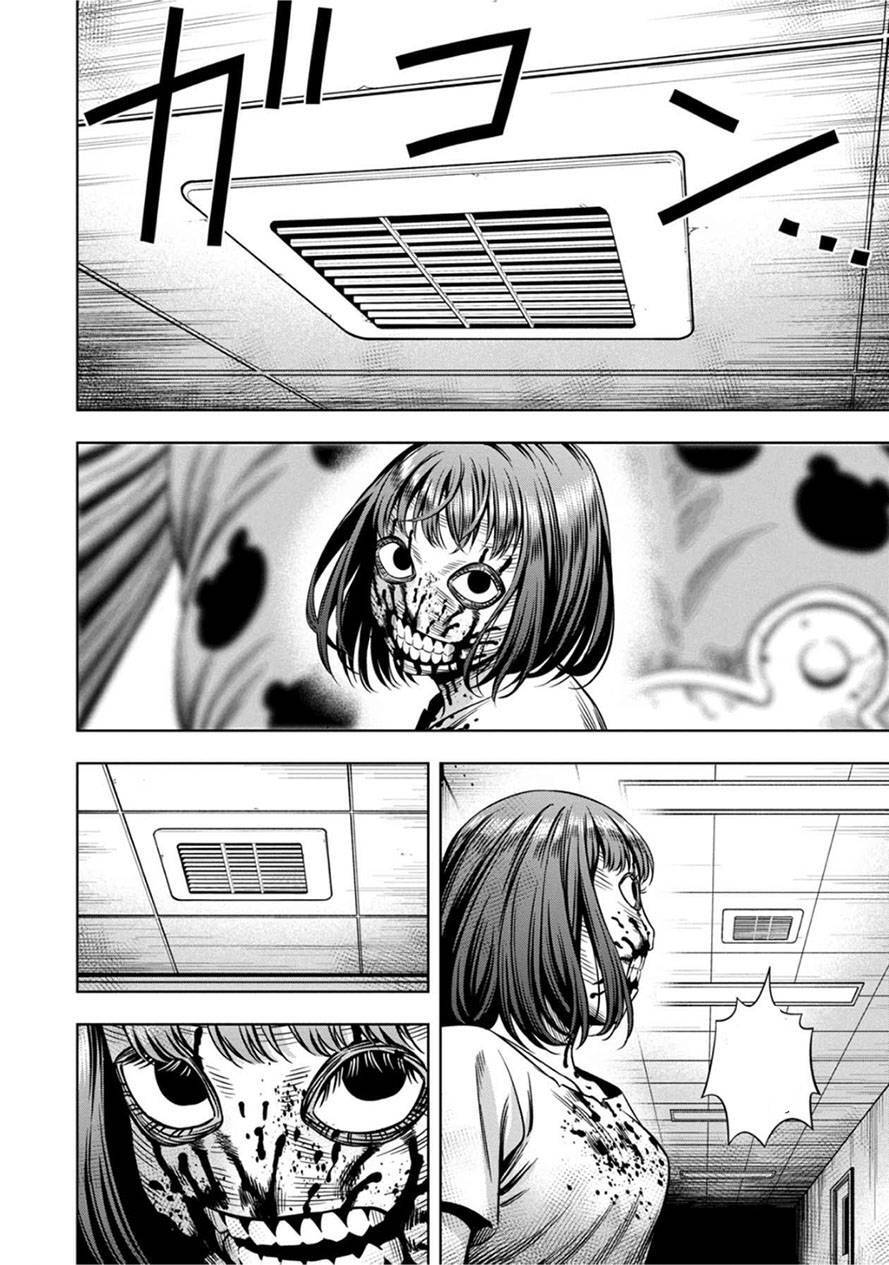 Bí Ngô Cuồng Sát Chap 63 - Next Chap 64