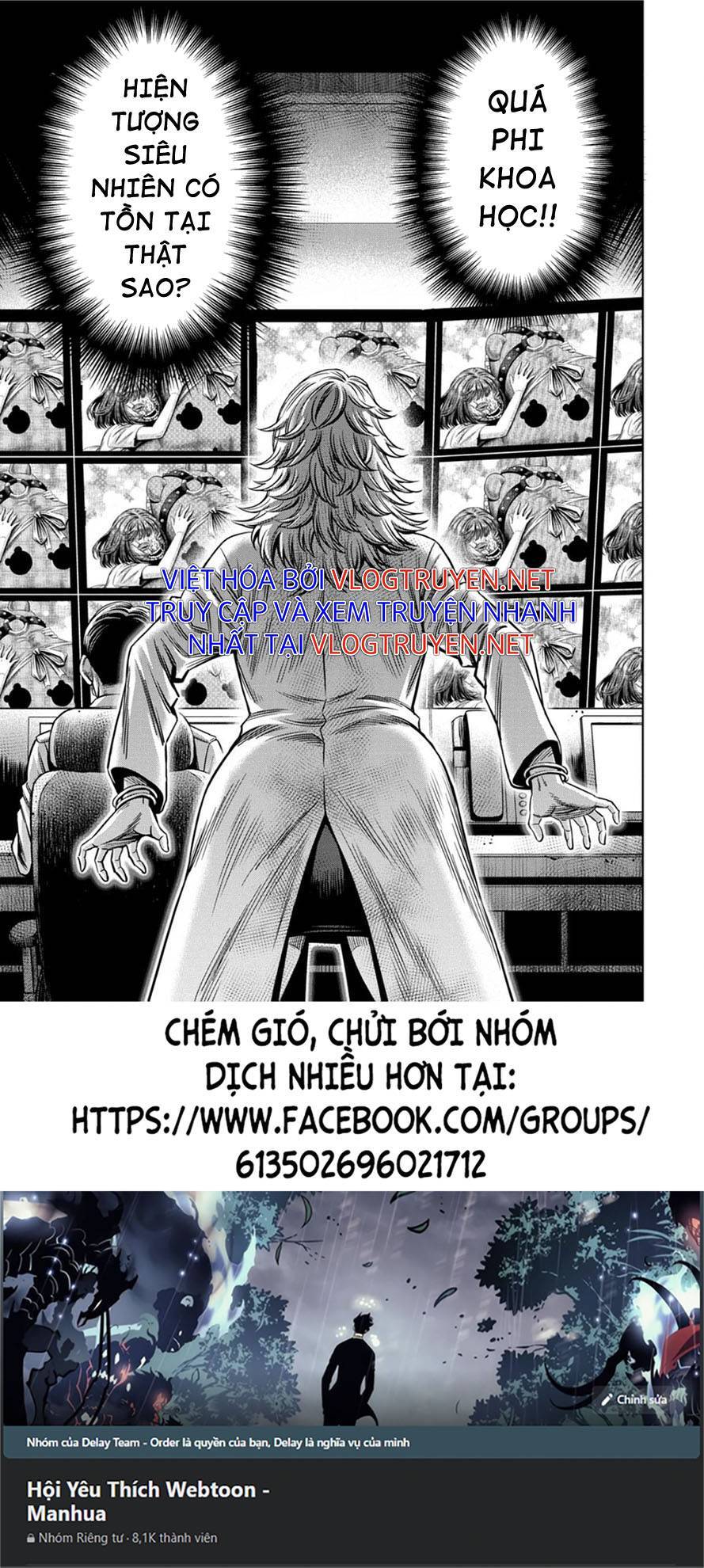 Bí Ngô Cuồng Sát Chap 62 - Next Chap 63
