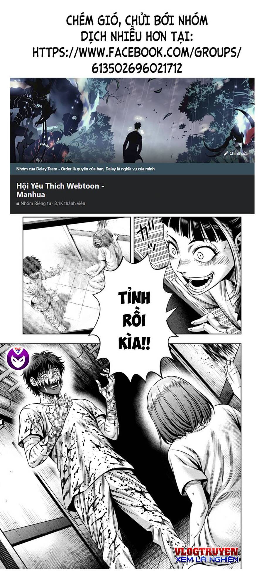 Bí Ngô Cuồng Sát Chap 72 - Next Chap 73