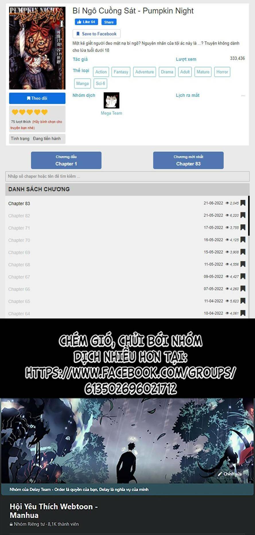 Bí Ngô Cuồng Sát Chap 74 - Next Chap 75