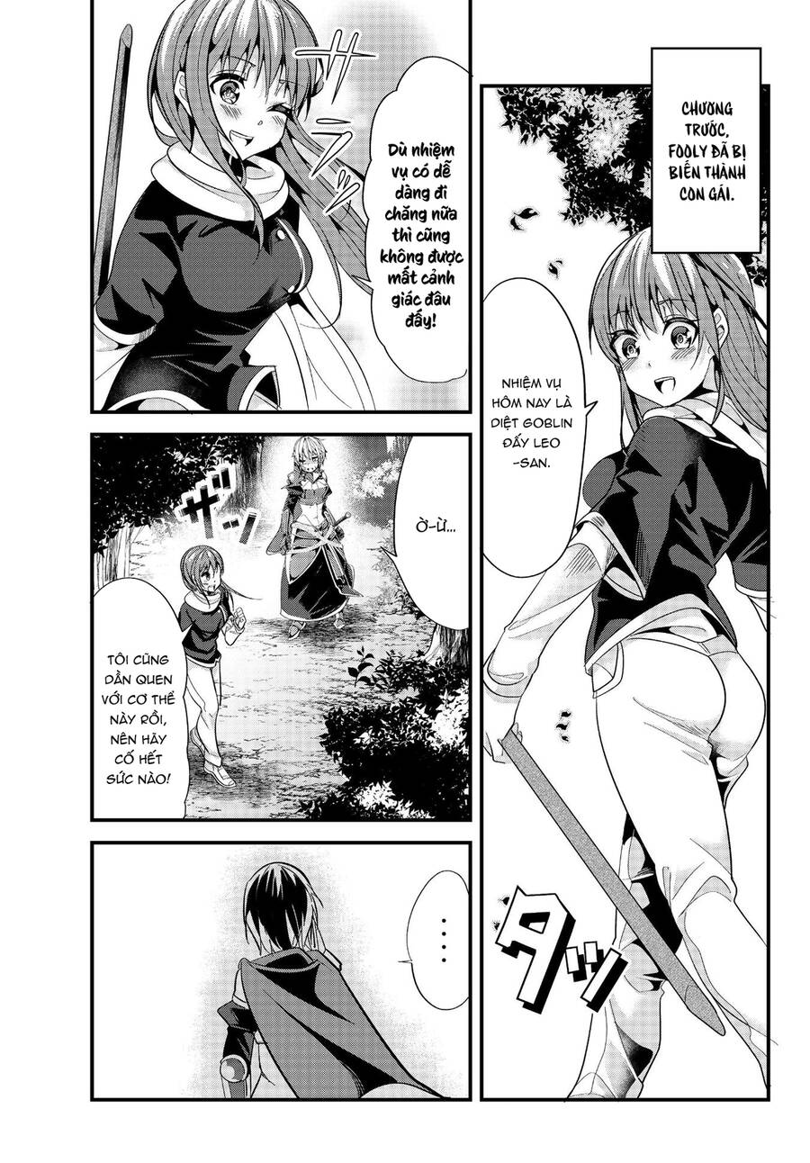 A Story About Treating A Female Knight Who Has Never Been Treated As A Woman Chap 65 - Next Chap 66