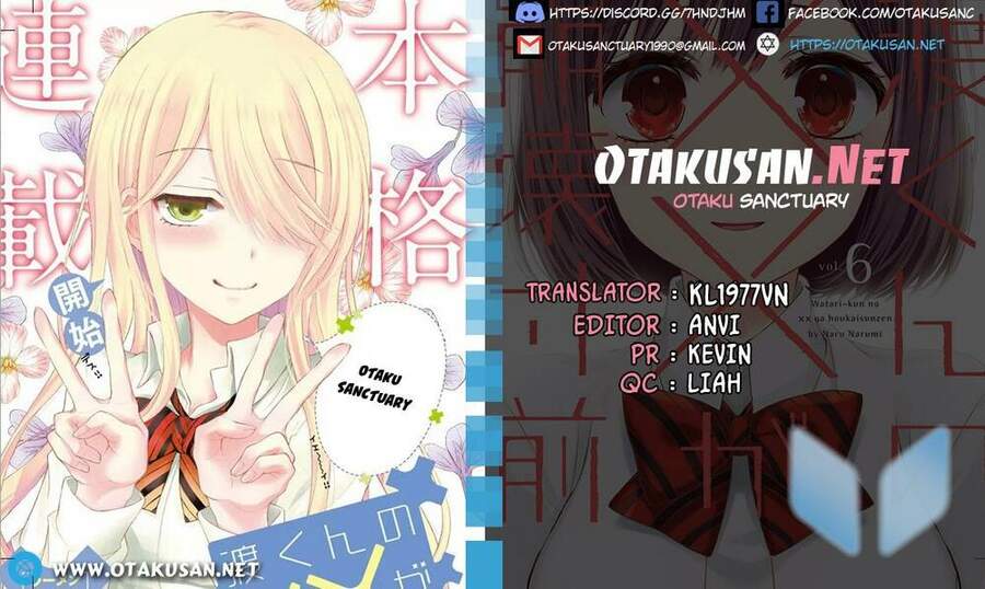 Watari-Kun No Xx Ga Houkai Sunzen Chap 62 - Next Chap 63
