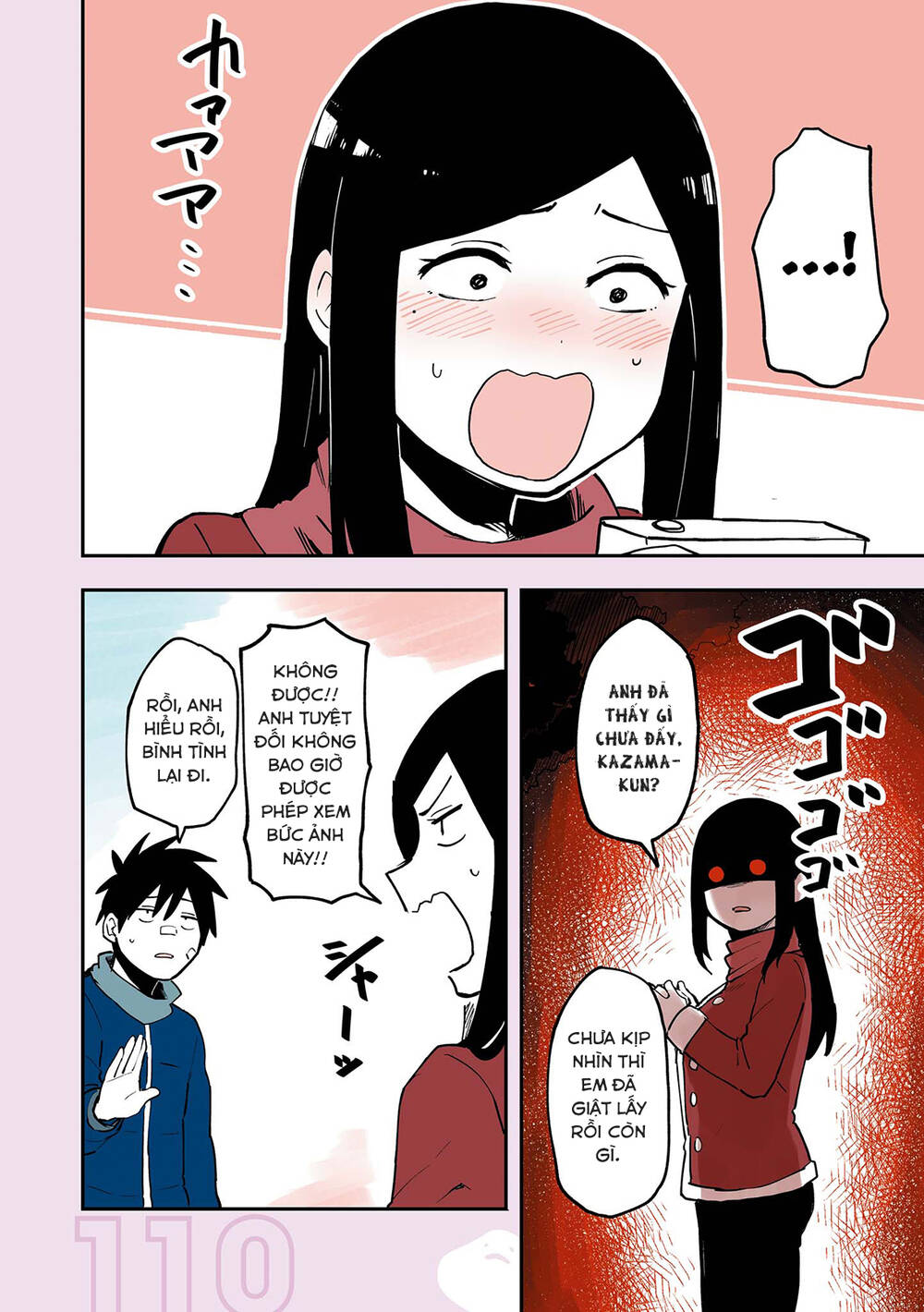Senpai Ga Urusai Kouhai No Hanashi Chap 116.5 - Next Chap 117.5