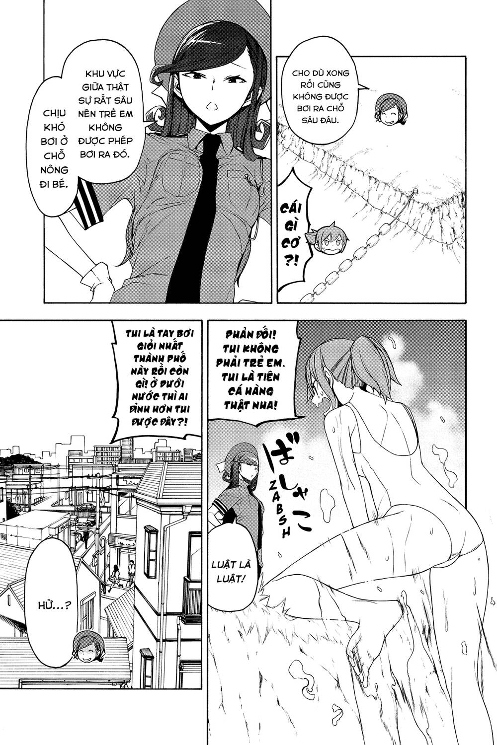 Yozakura Quartet Chap 151 - Next Chap 152