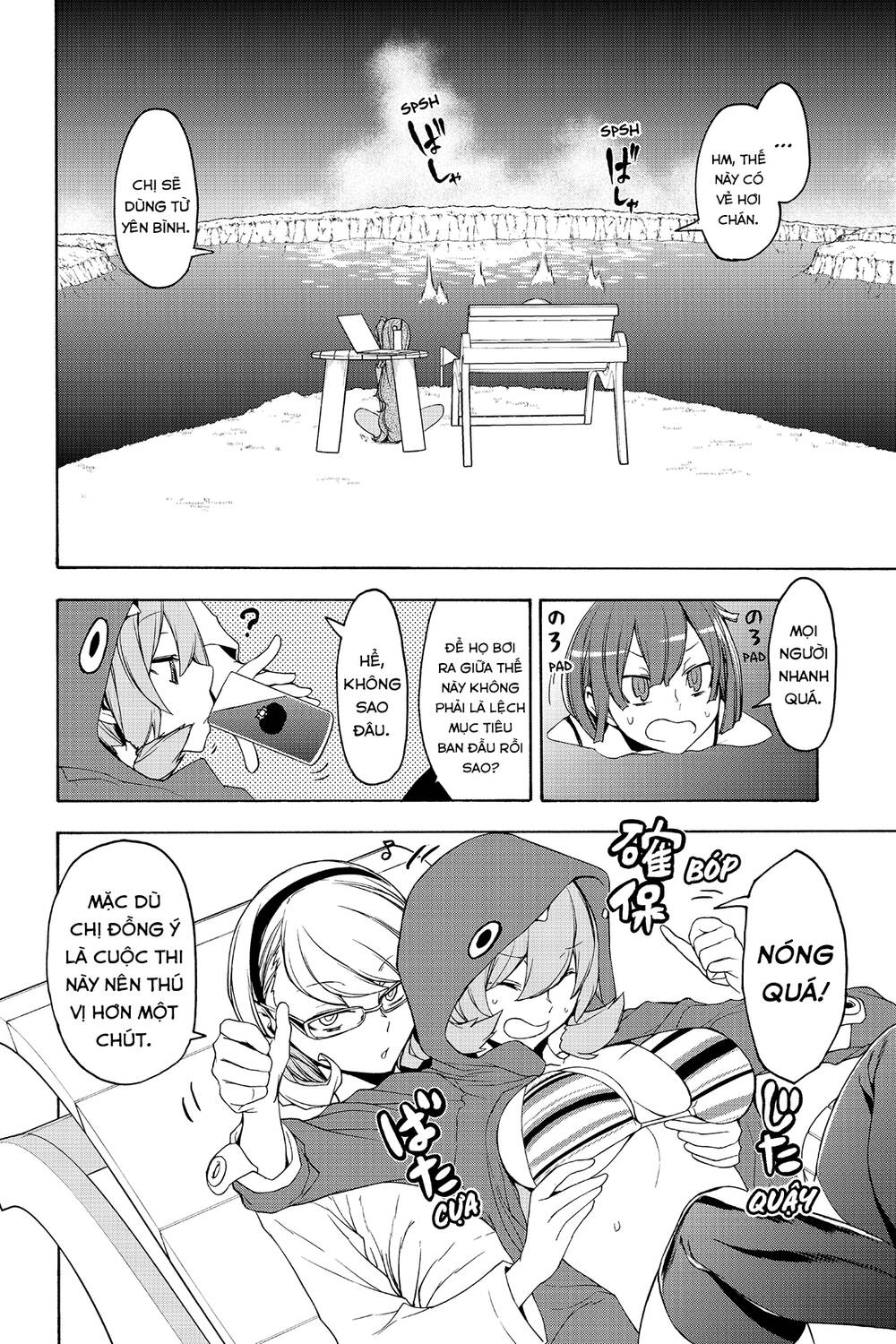 Yozakura Quartet Chap 151 - Next Chap 152