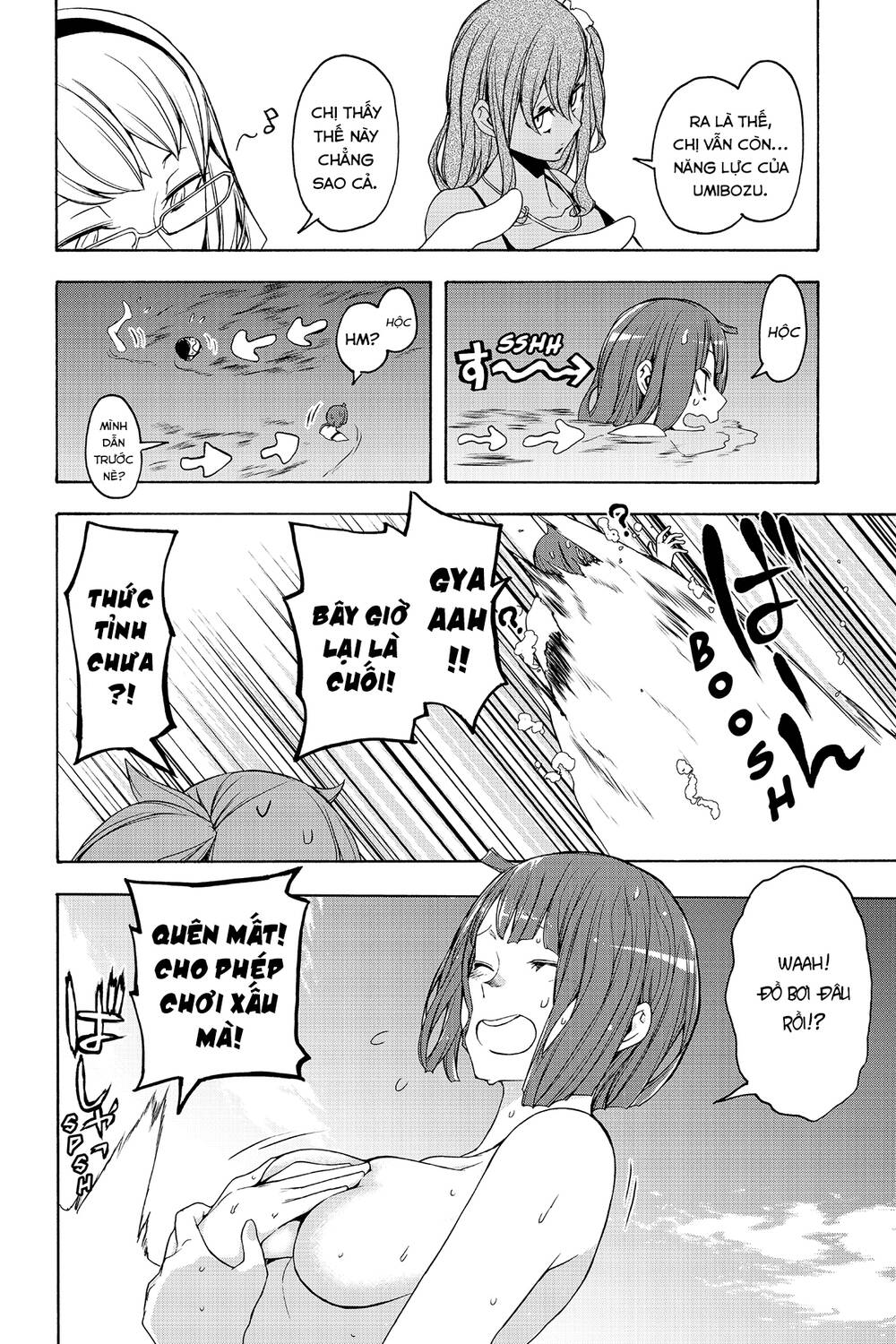 Yozakura Quartet Chap 151 - Next Chap 152