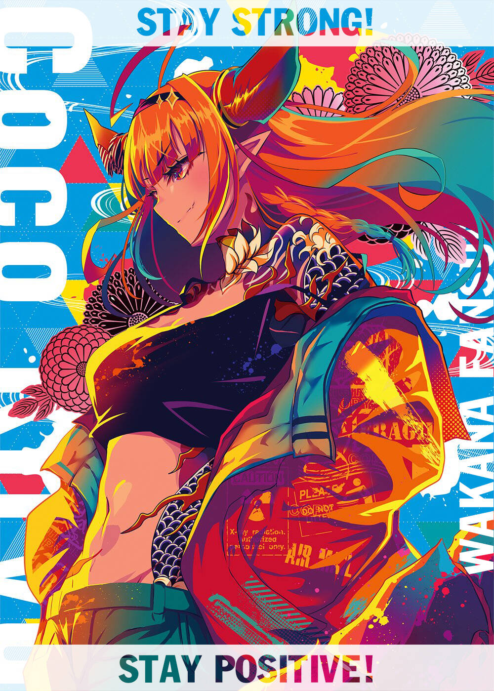 Yozakura Quartet Chap 151 - Next Chap 152