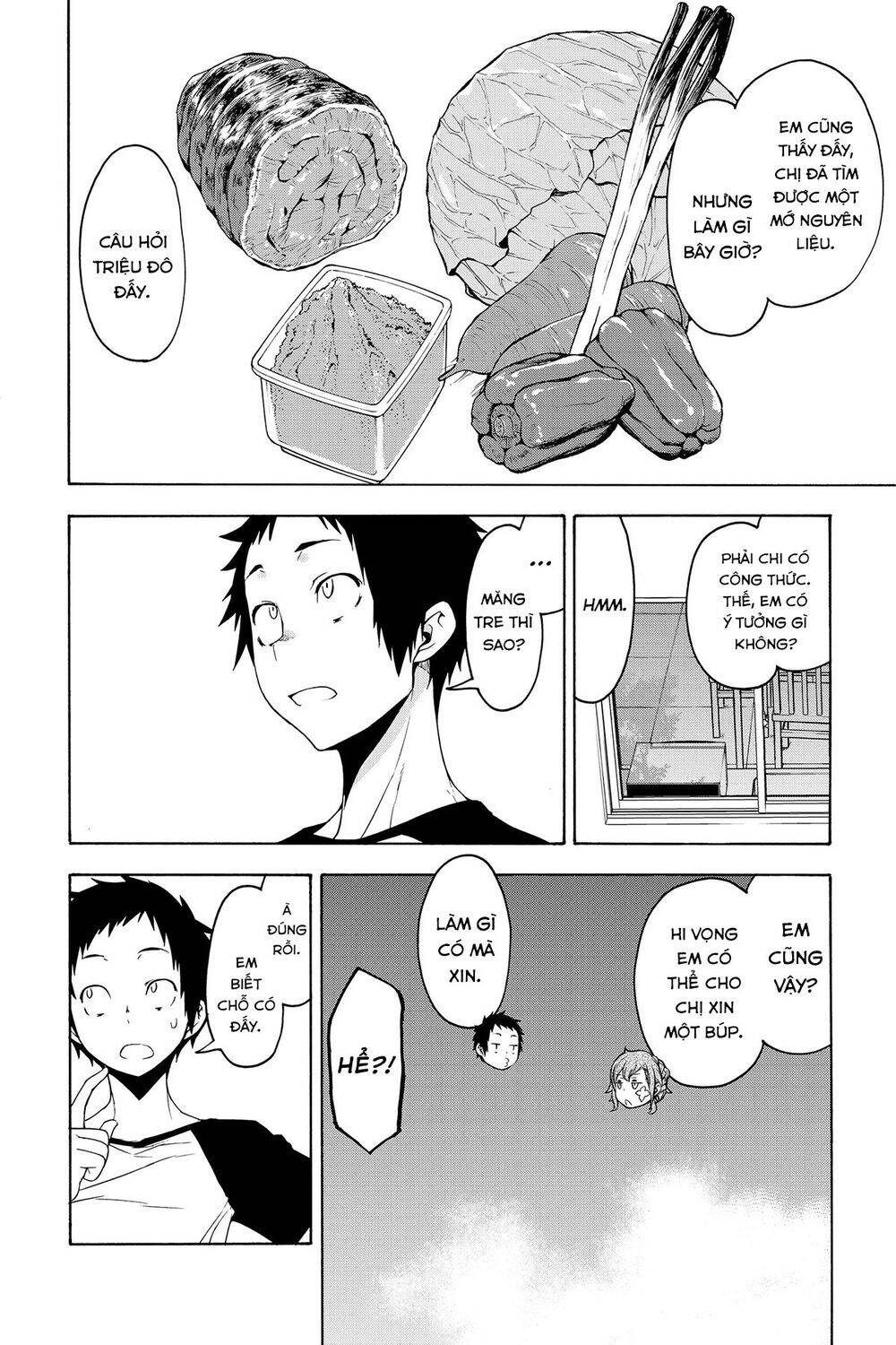 Yozakura Quartet Chap 153 - Next Chap 154