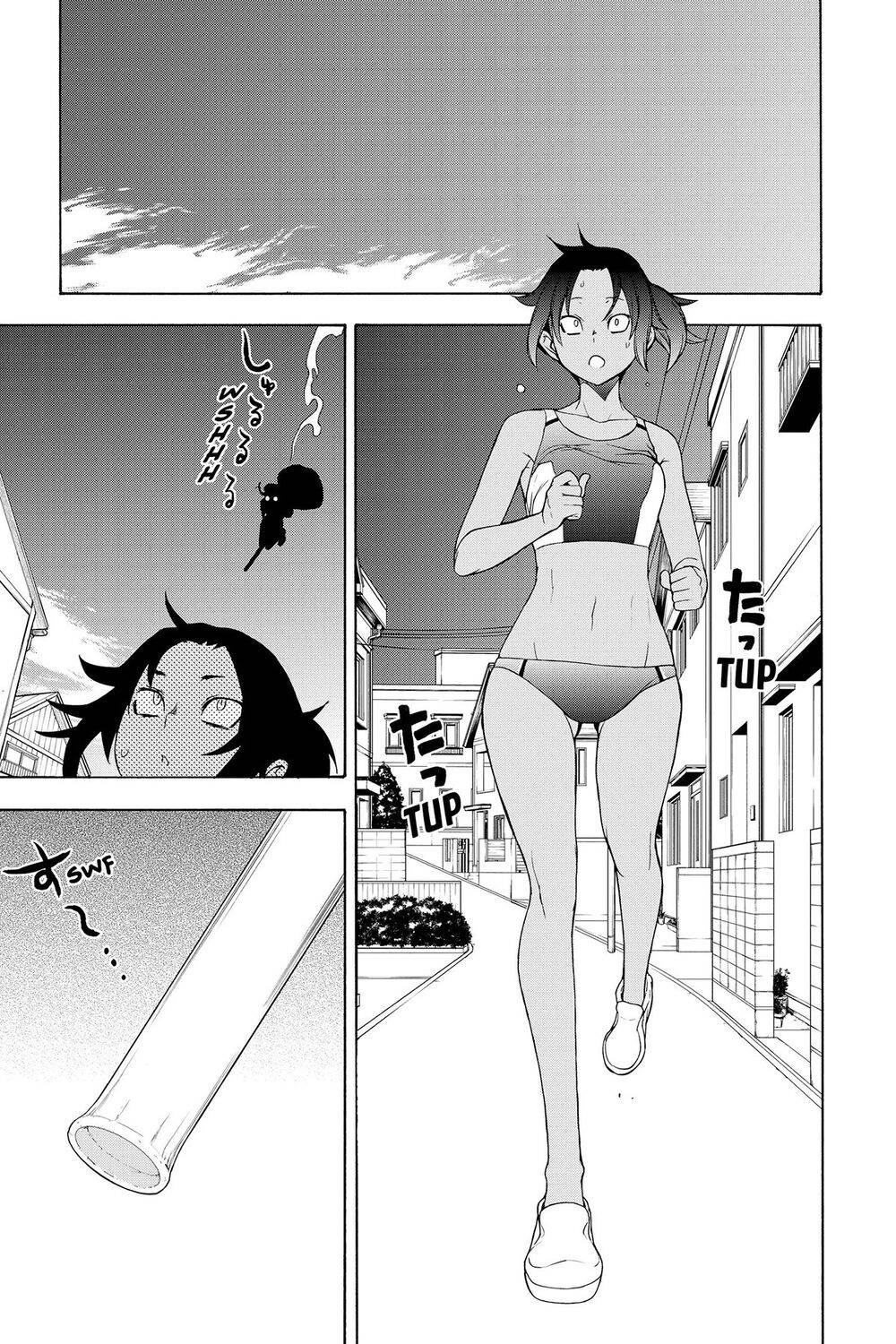 Yozakura Quartet Chap 153 - Next Chap 154