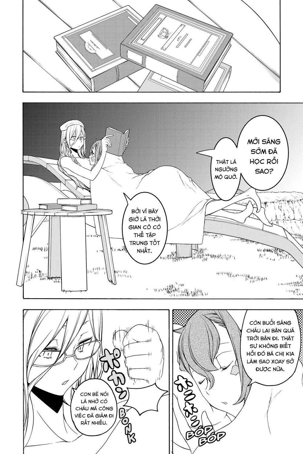 Yozakura Quartet Chap 153 - Next Chap 154