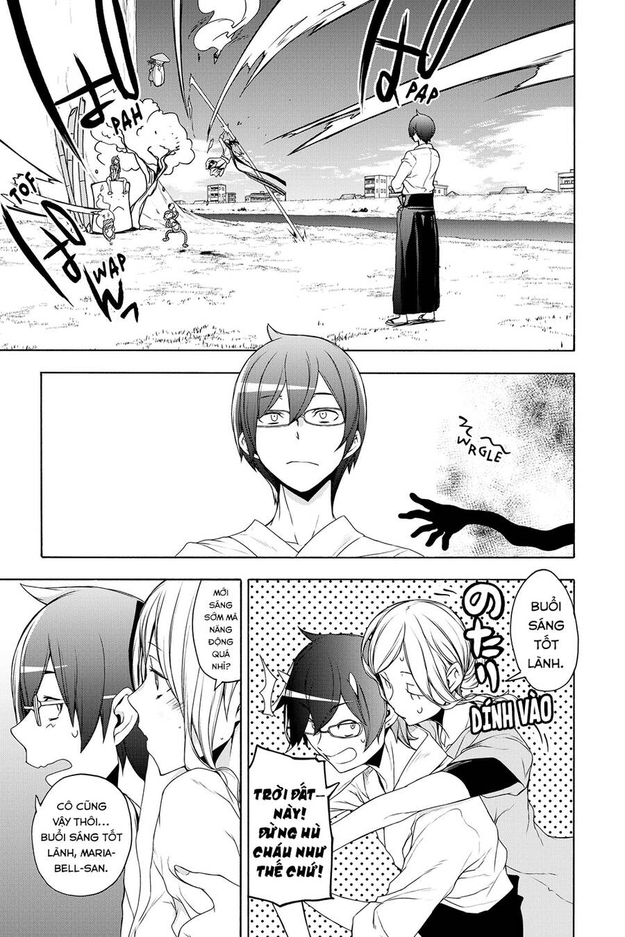 Yozakura Quartet Chap 157 - Next Chap 158
