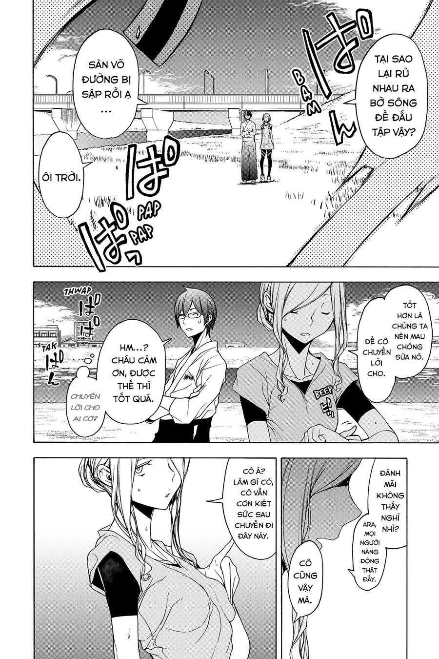 Yozakura Quartet Chap 157 - Next Chap 158