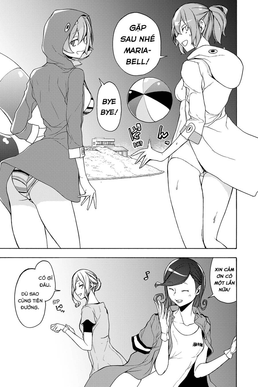 Yozakura Quartet Chap 157 - Next Chap 158