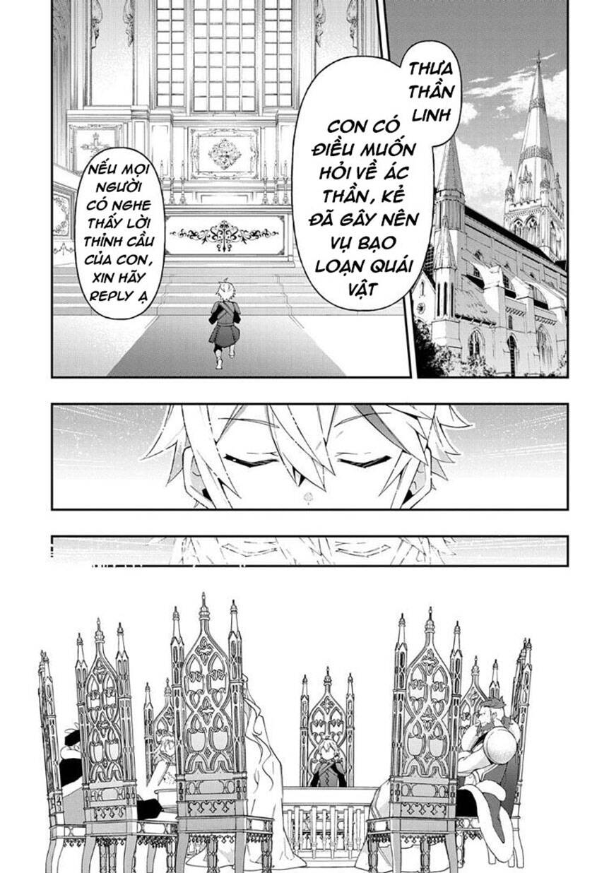 Kẻ Bất Bình Thường Ở Dị Giới Chap 32 - Next Chap 33