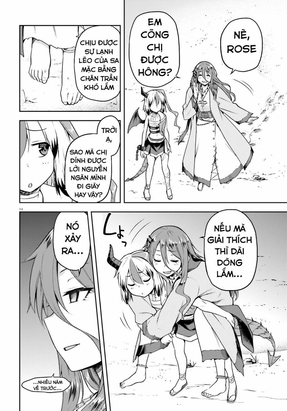 Sentouin, Hakenshimasu! Chap 22 - Next Chap 23