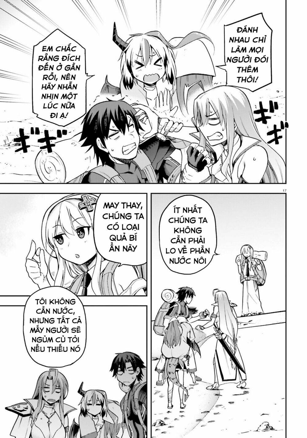 Sentouin, Hakenshimasu! Chap 22 - Next Chap 23