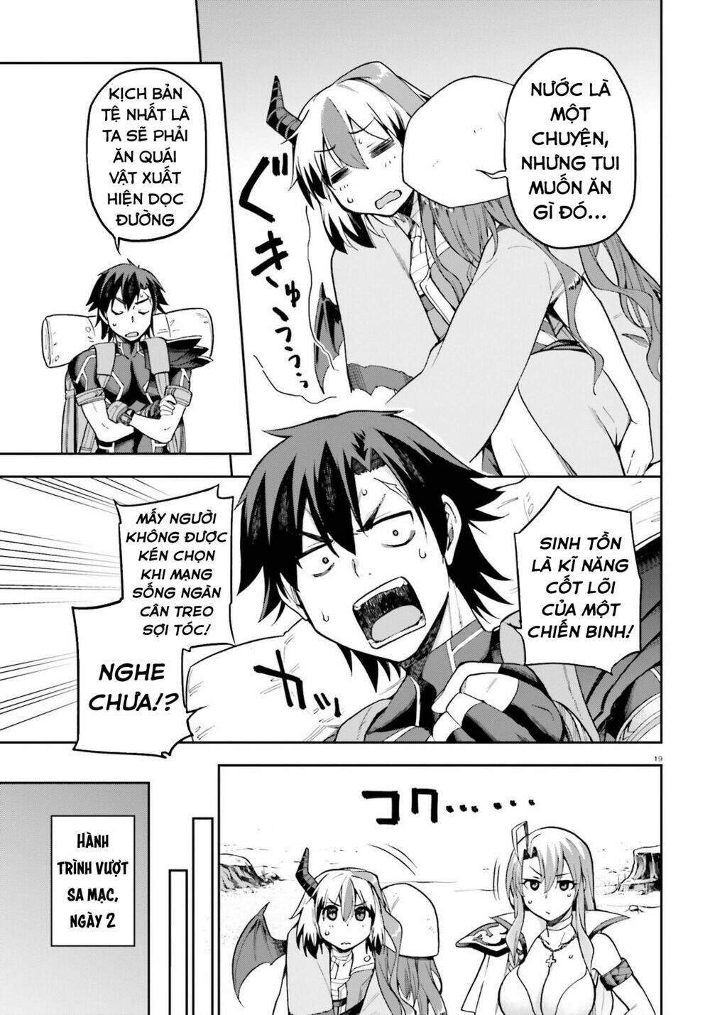 Sentouin, Hakenshimasu! Chap 22 - Next Chap 23