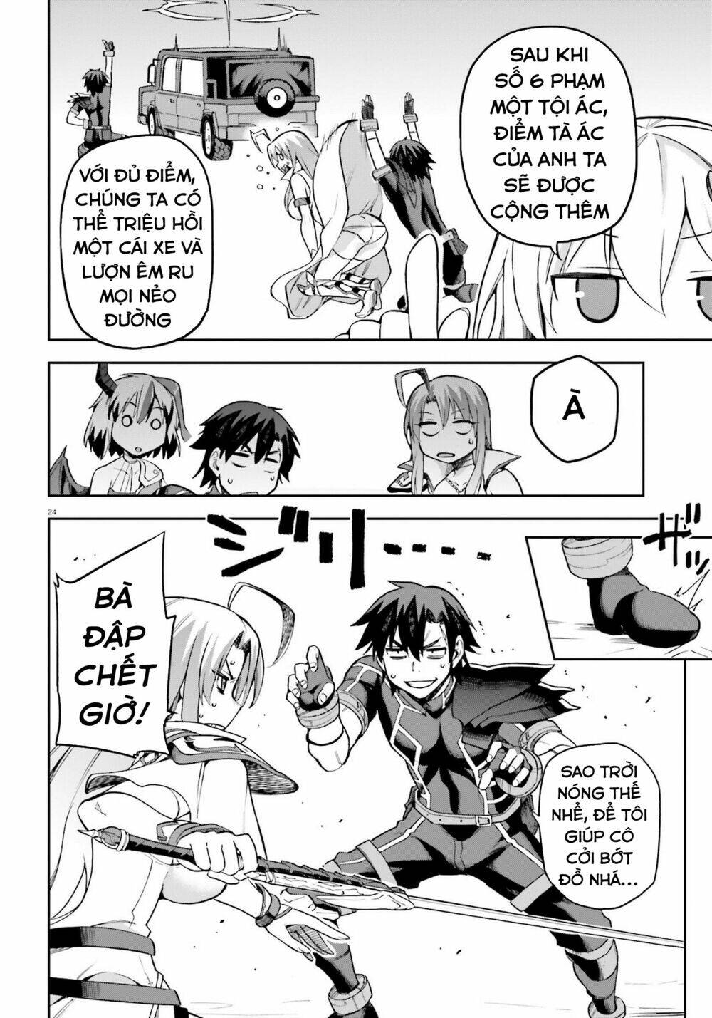 Sentouin, Hakenshimasu! Chap 22 - Next Chap 23