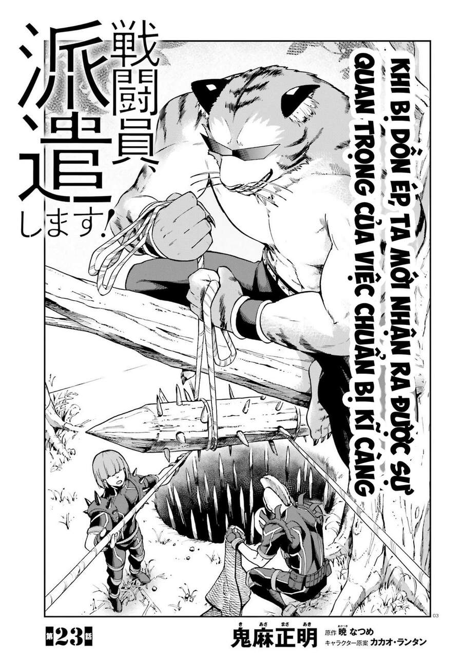 Sentouin, Hakenshimasu! Chap 23 - Next Chap 24