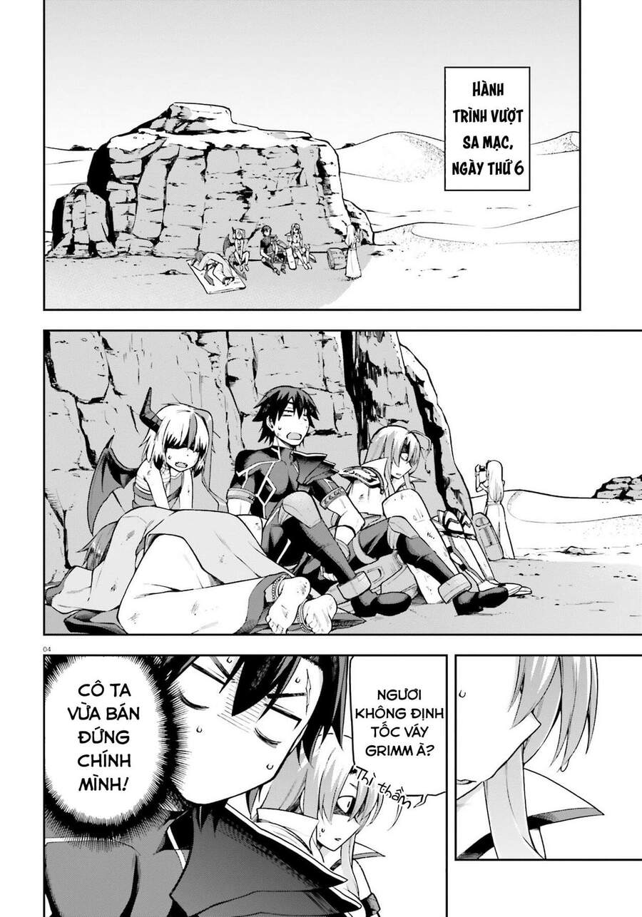 Sentouin, Hakenshimasu! Chap 23 - Next Chap 24