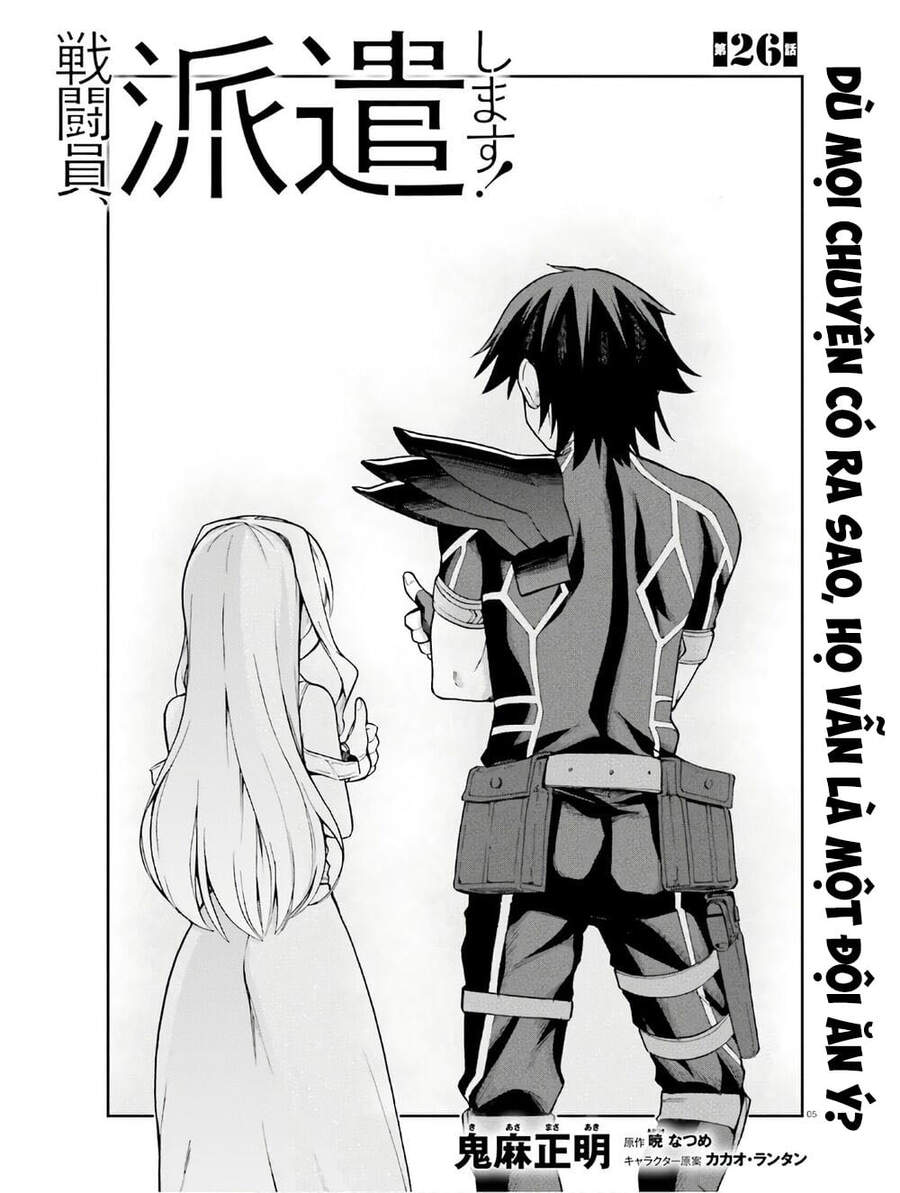 Sentouin, Hakenshimasu! Chap 26 - Next Chap 27