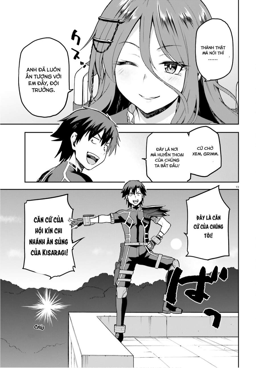 Sentouin, Hakenshimasu! Chap 38 - Next Chap 39