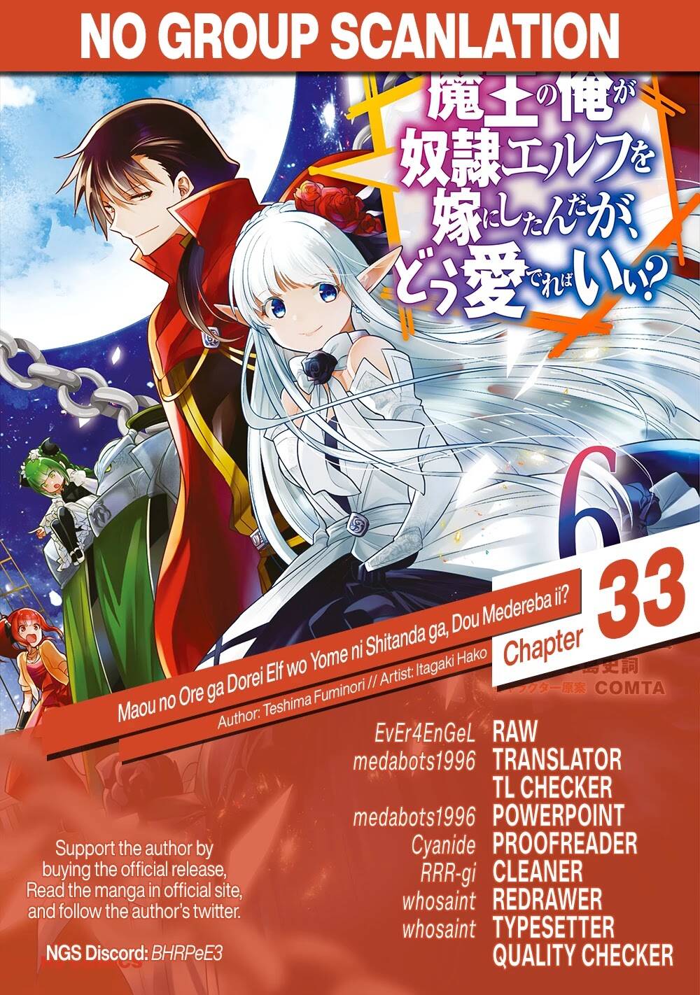 Maou No Ore Ga Dorei Elf Wo Yome Ni Shitanda Ga, Dou Medereba Ii? Chap 33 - Next Chap 34