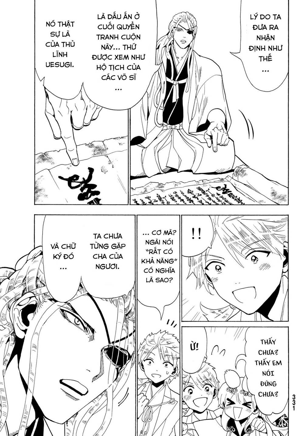 Orient Chap 115 - Next Chap 116