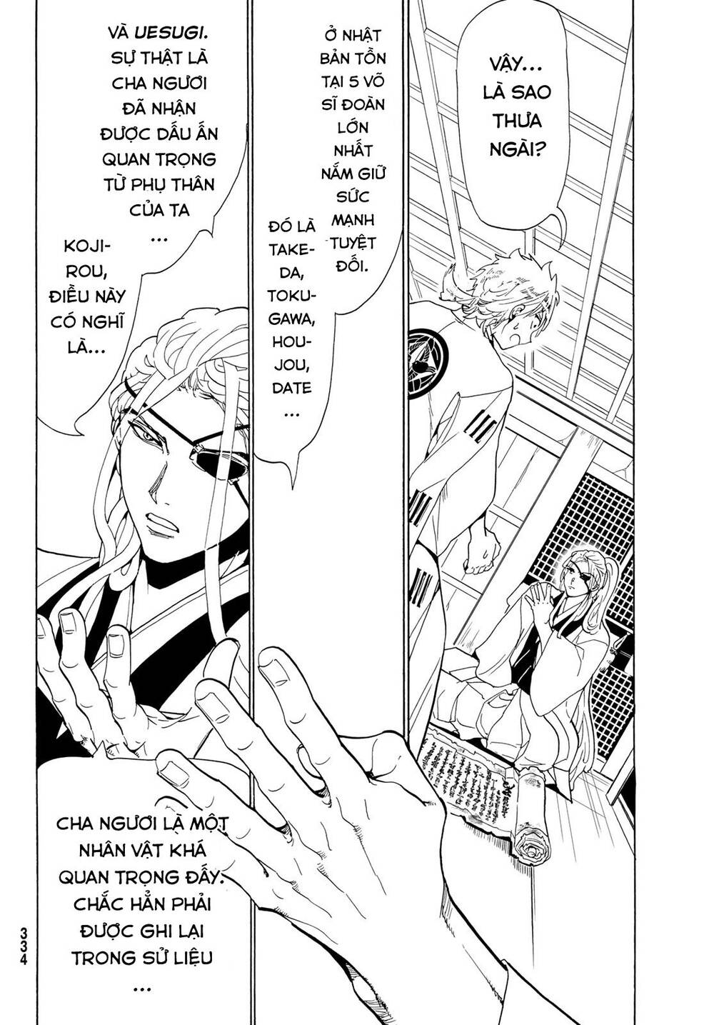 Orient Chap 115 - Next Chap 116