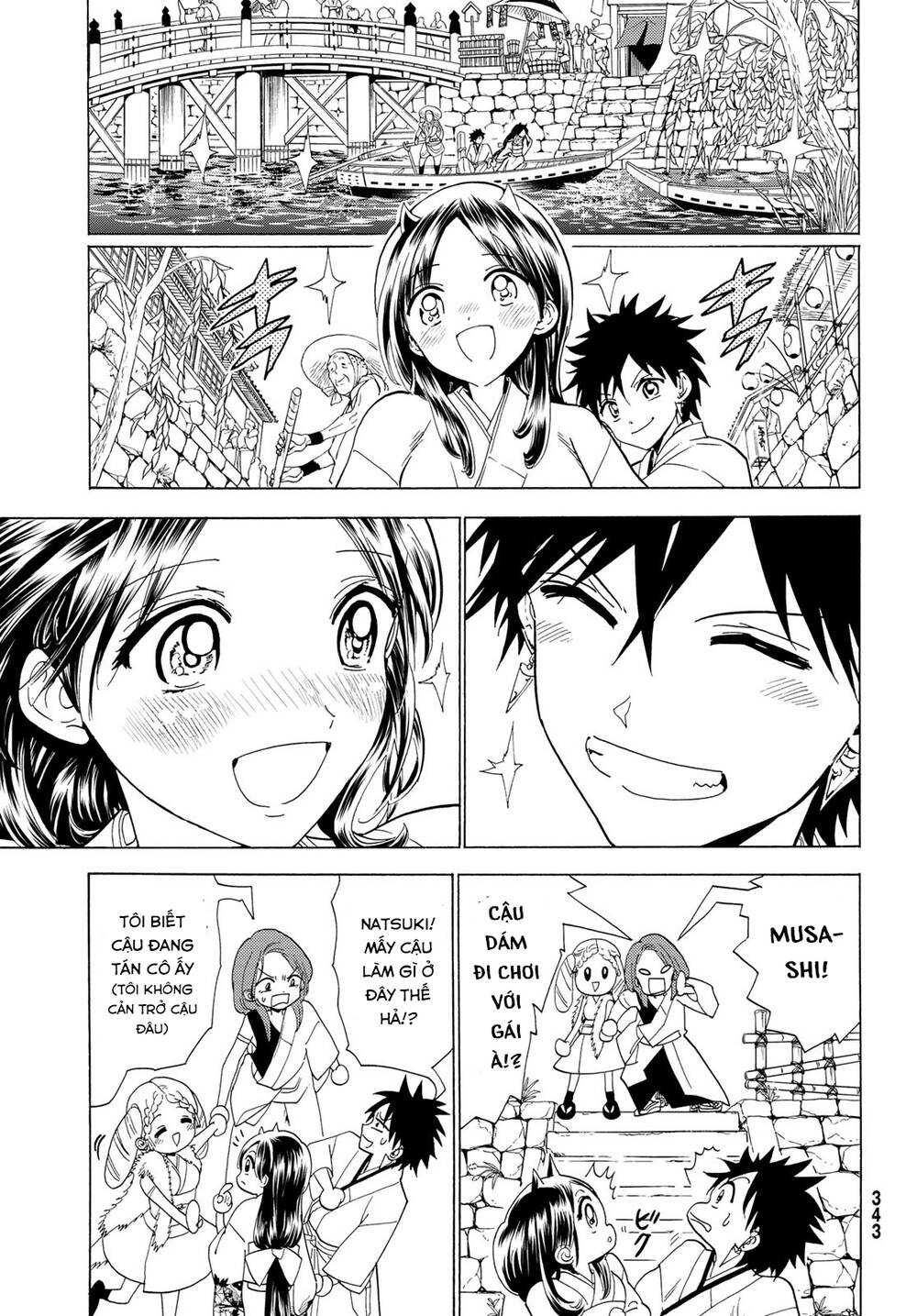 Orient Chap 115 - Next Chap 116