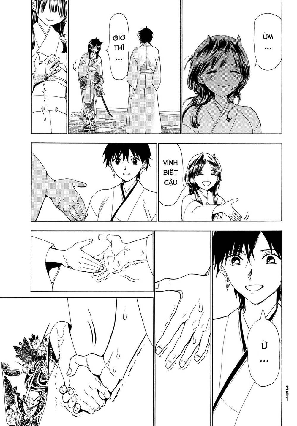 Orient Chap 115 - Next Chap 116