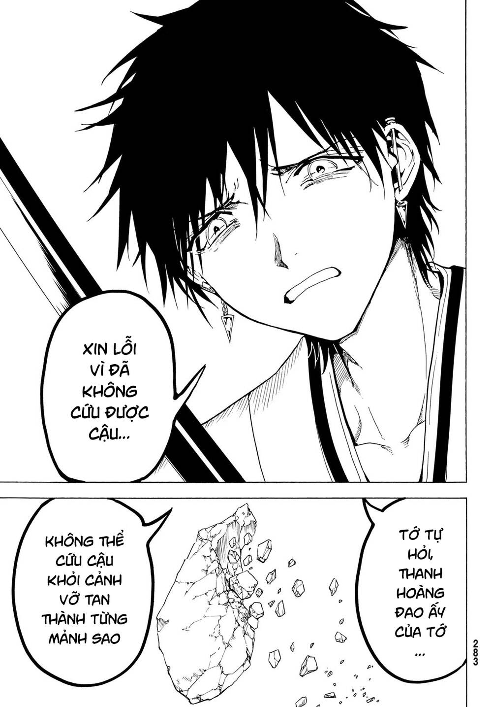 Orient Chap 116 - Next Chap 117