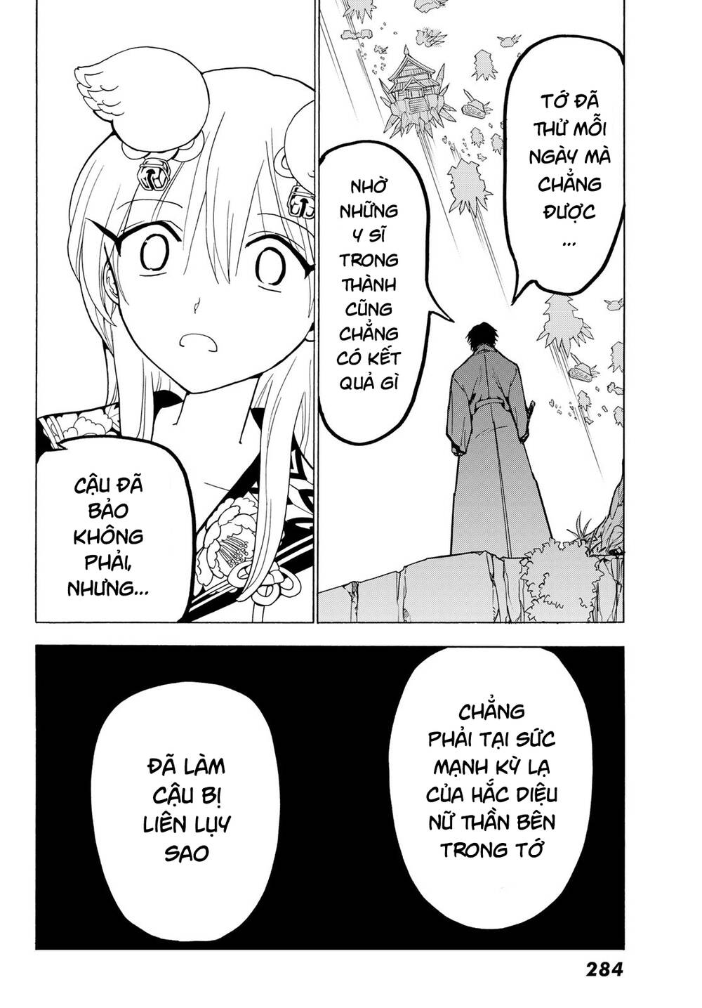 Orient Chap 116 - Next Chap 117