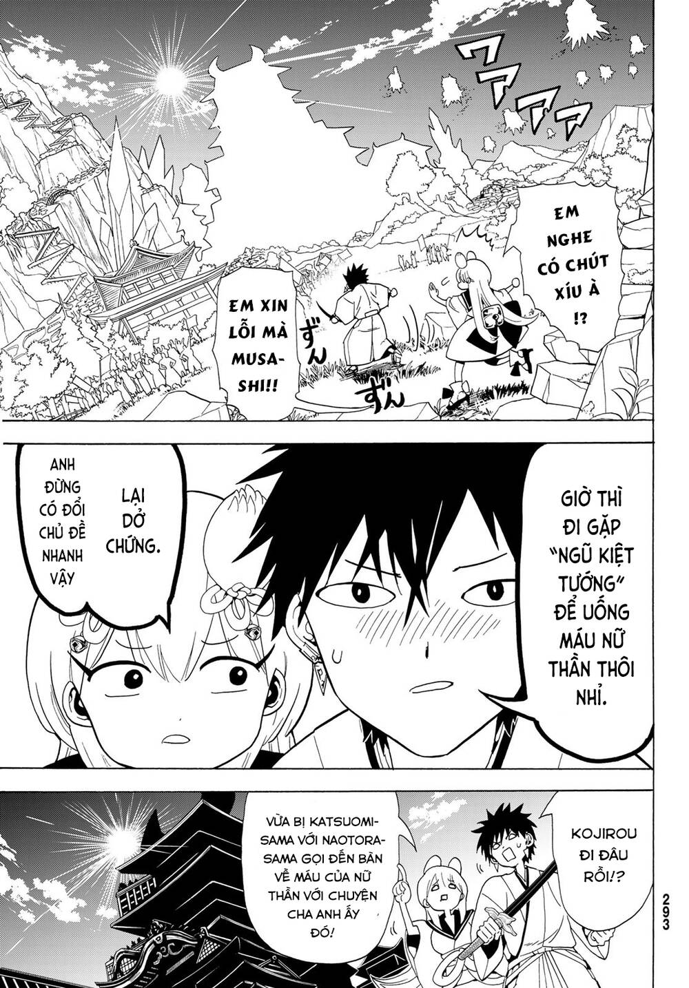 Orient Chap 116 - Next Chap 117