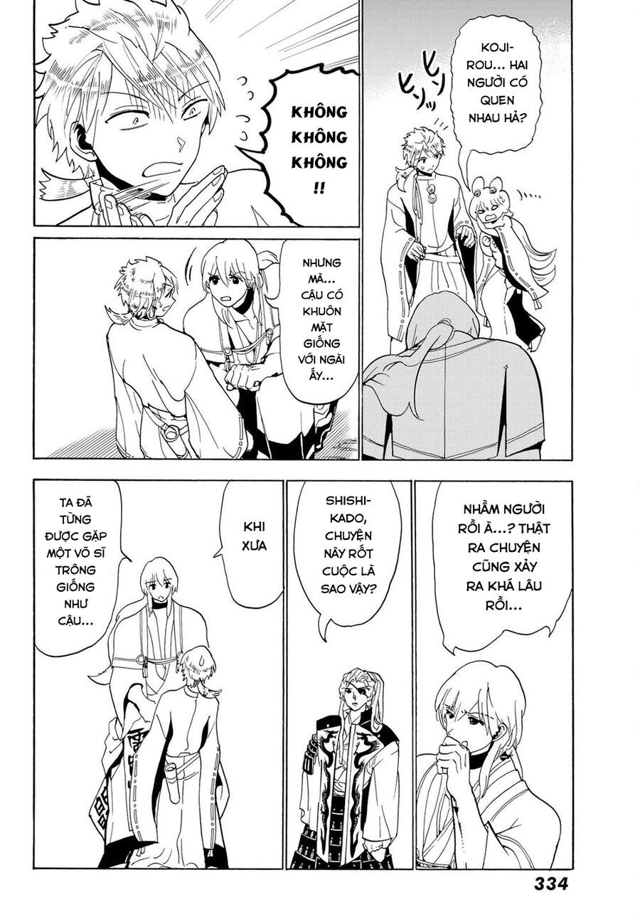 Orient Chap 117 - Next Chap 118