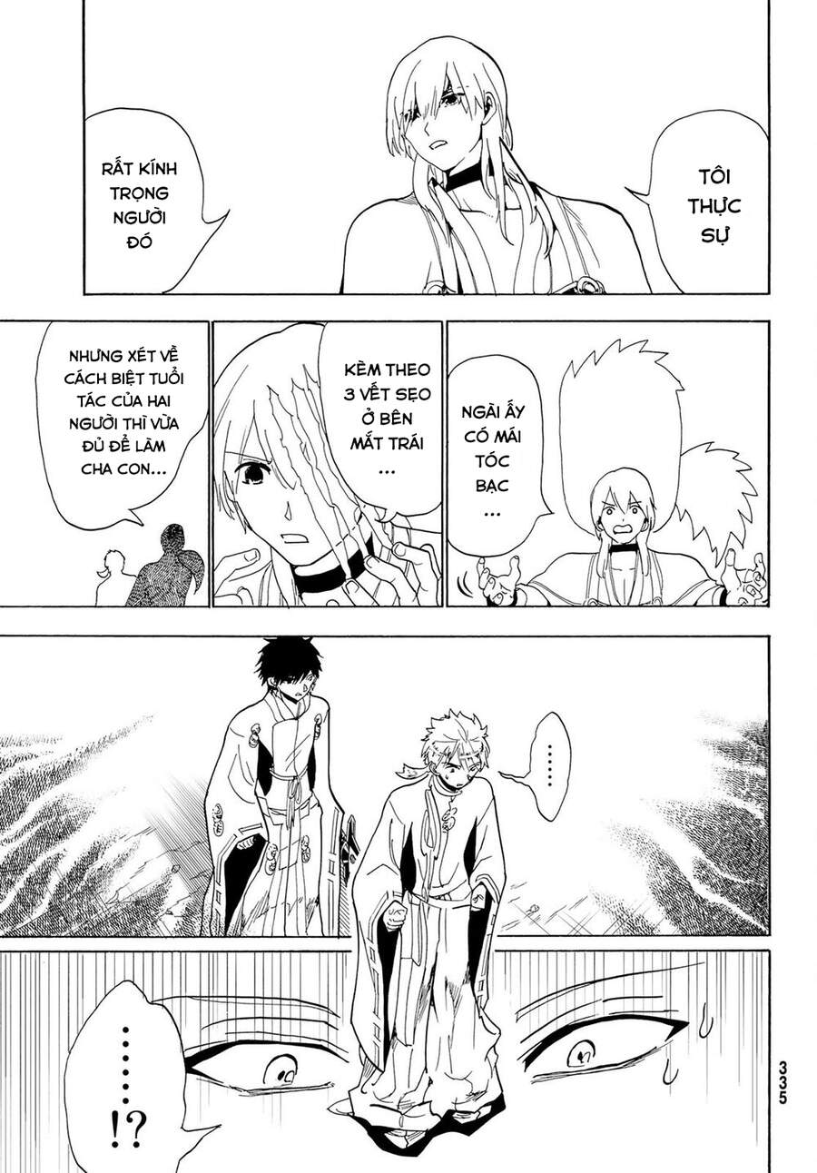 Orient Chap 117 - Next Chap 118