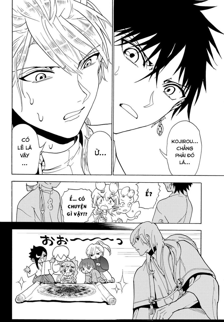 Orient Chap 117 - Next Chap 118