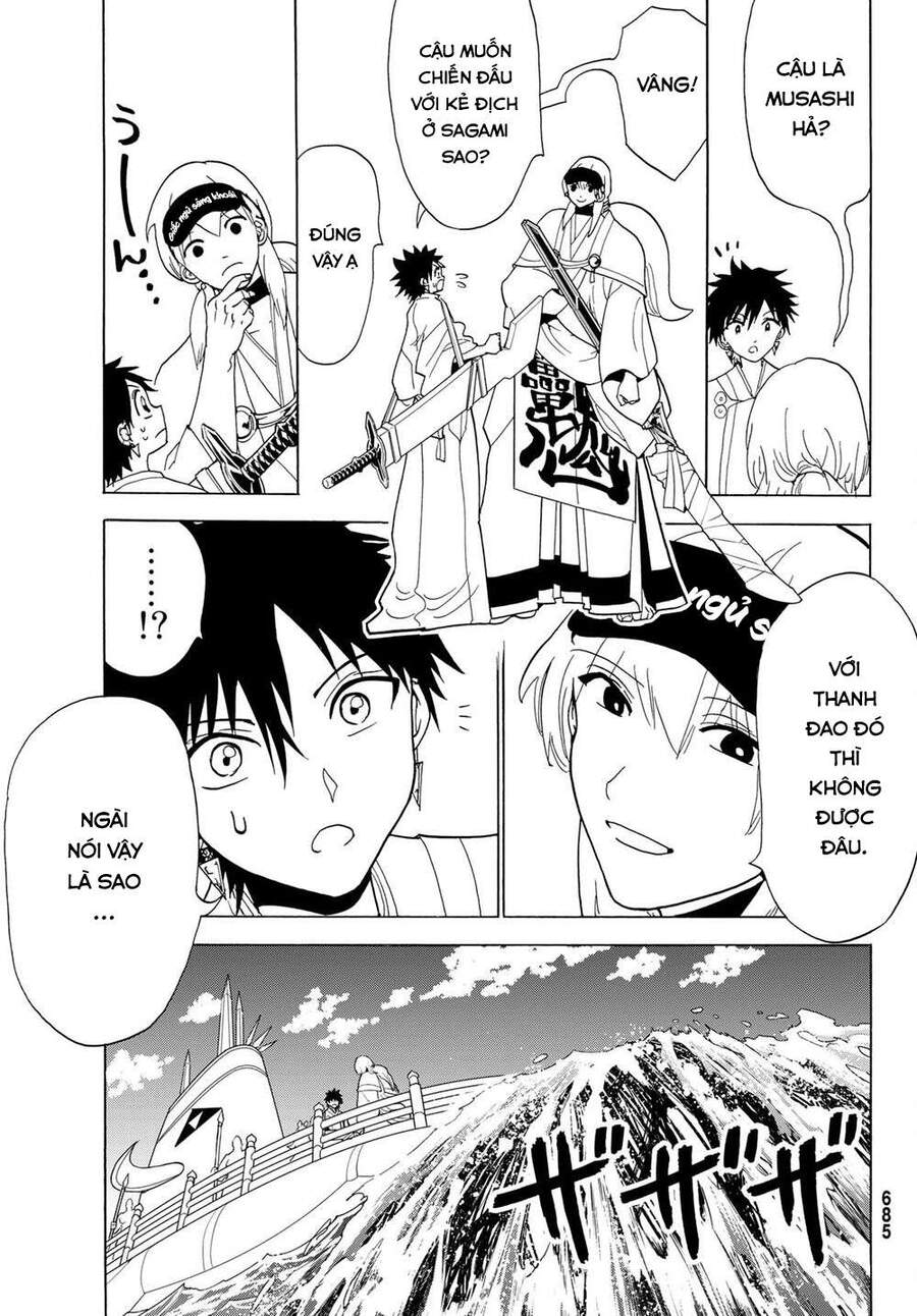 Orient Chap 119 - Next Chap 120