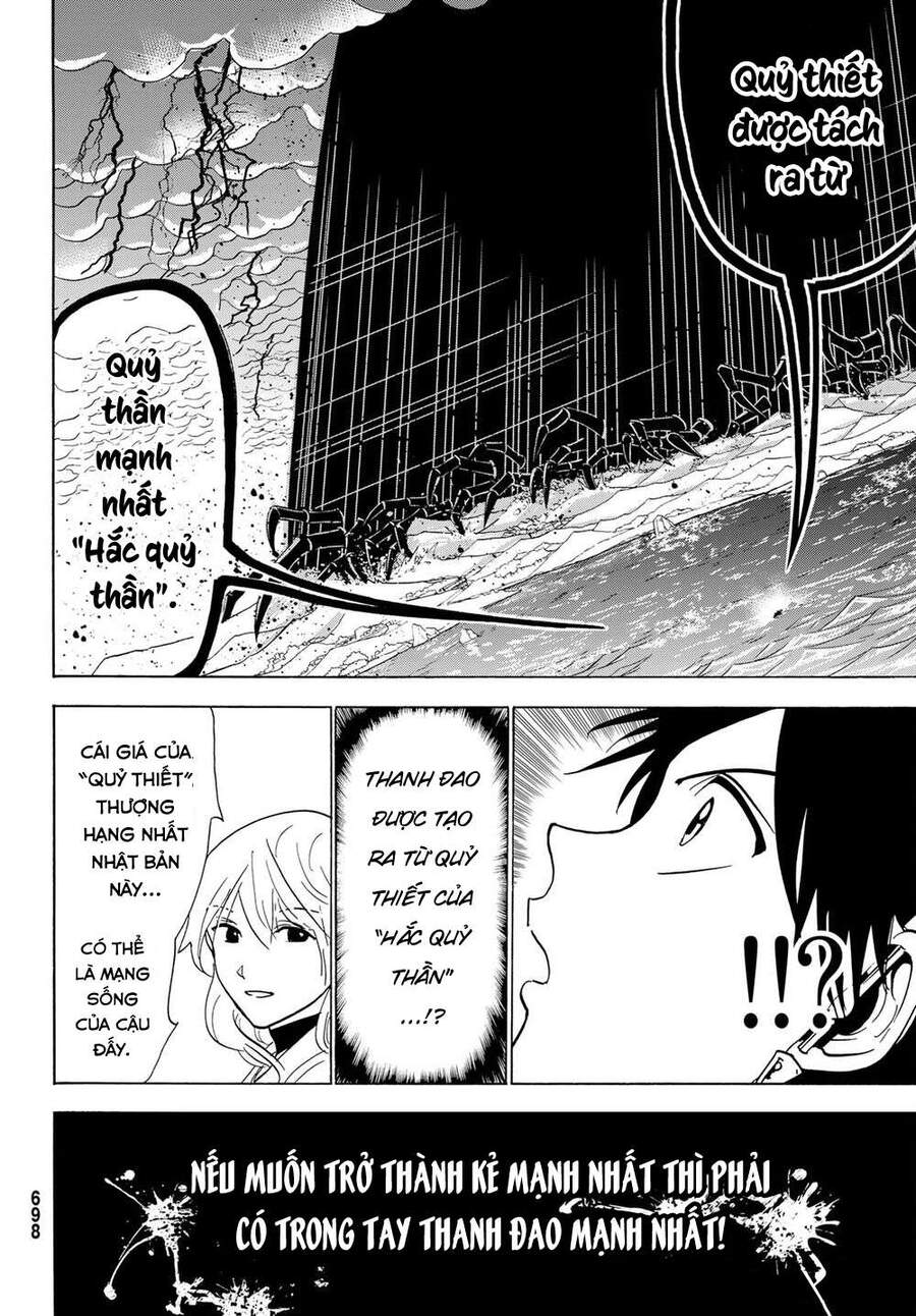 Orient Chap 119 - Next Chap 120