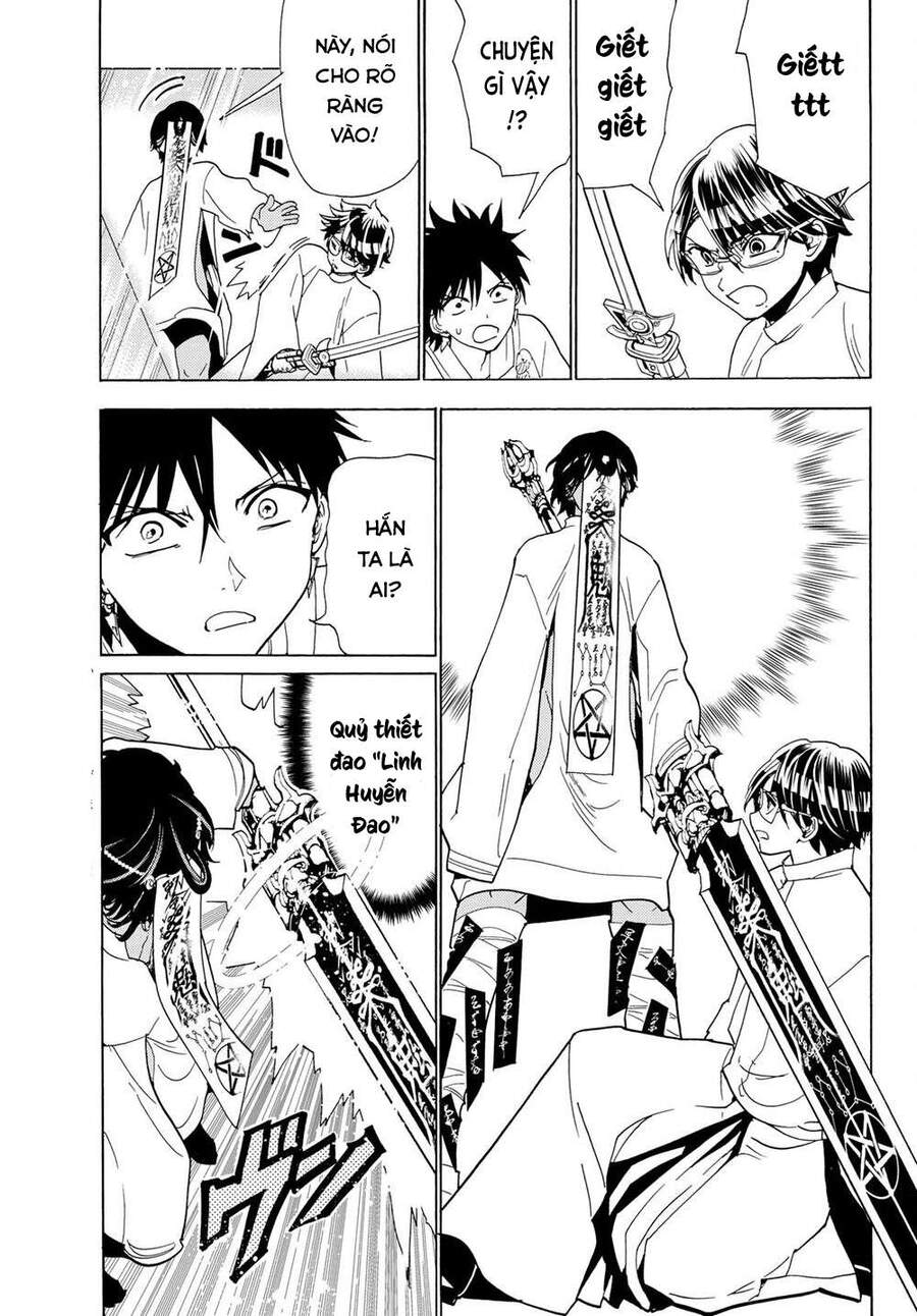 Orient Chap 119 - Next Chap 120